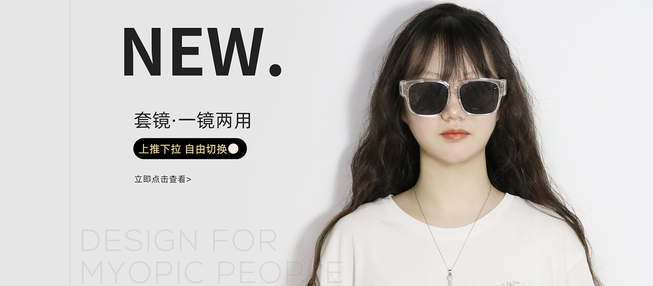 温州佩尔卡贸易有限公司