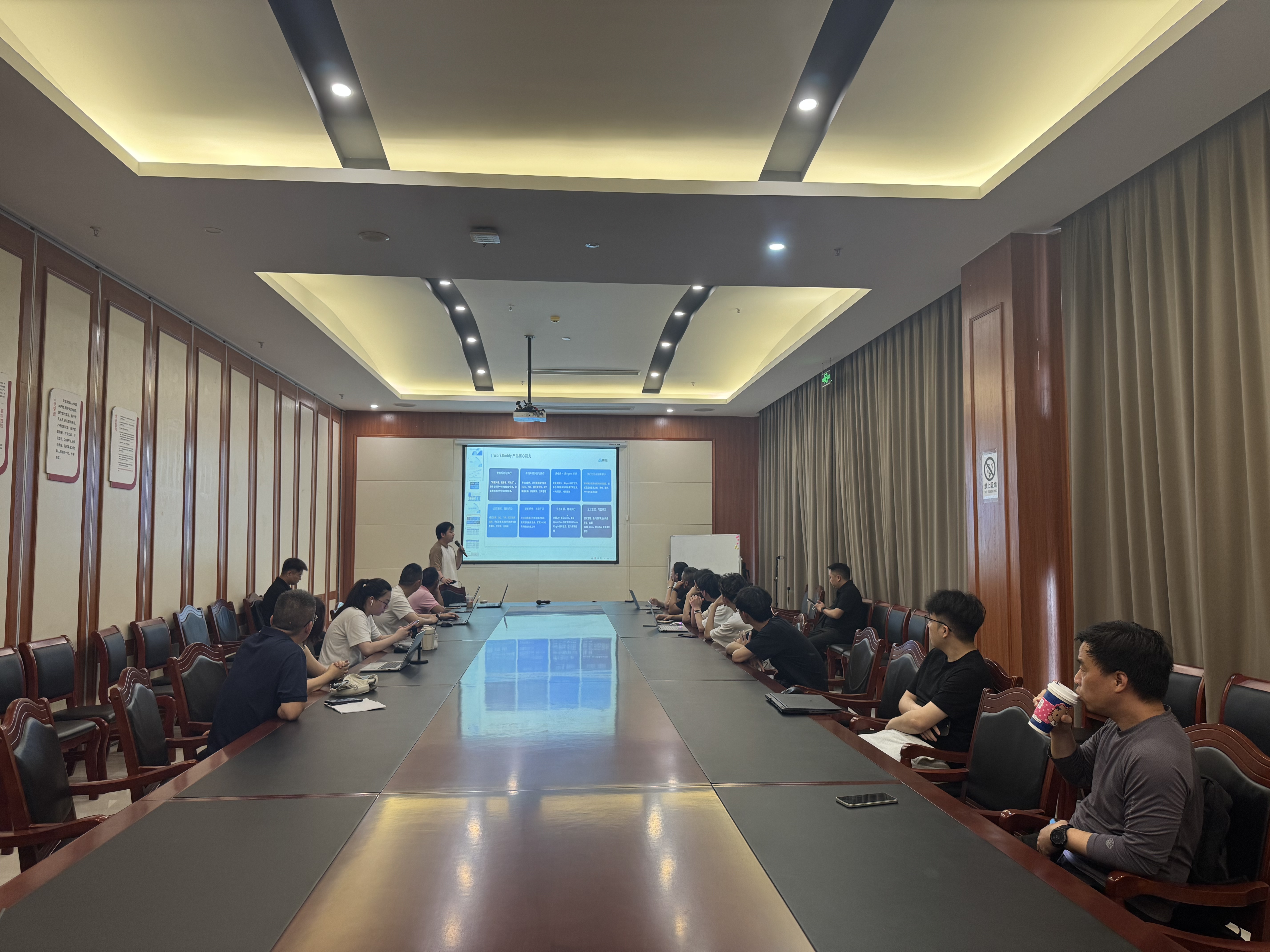 2026园区第311场活动 | 腾讯小龙虾一站式服务日活动