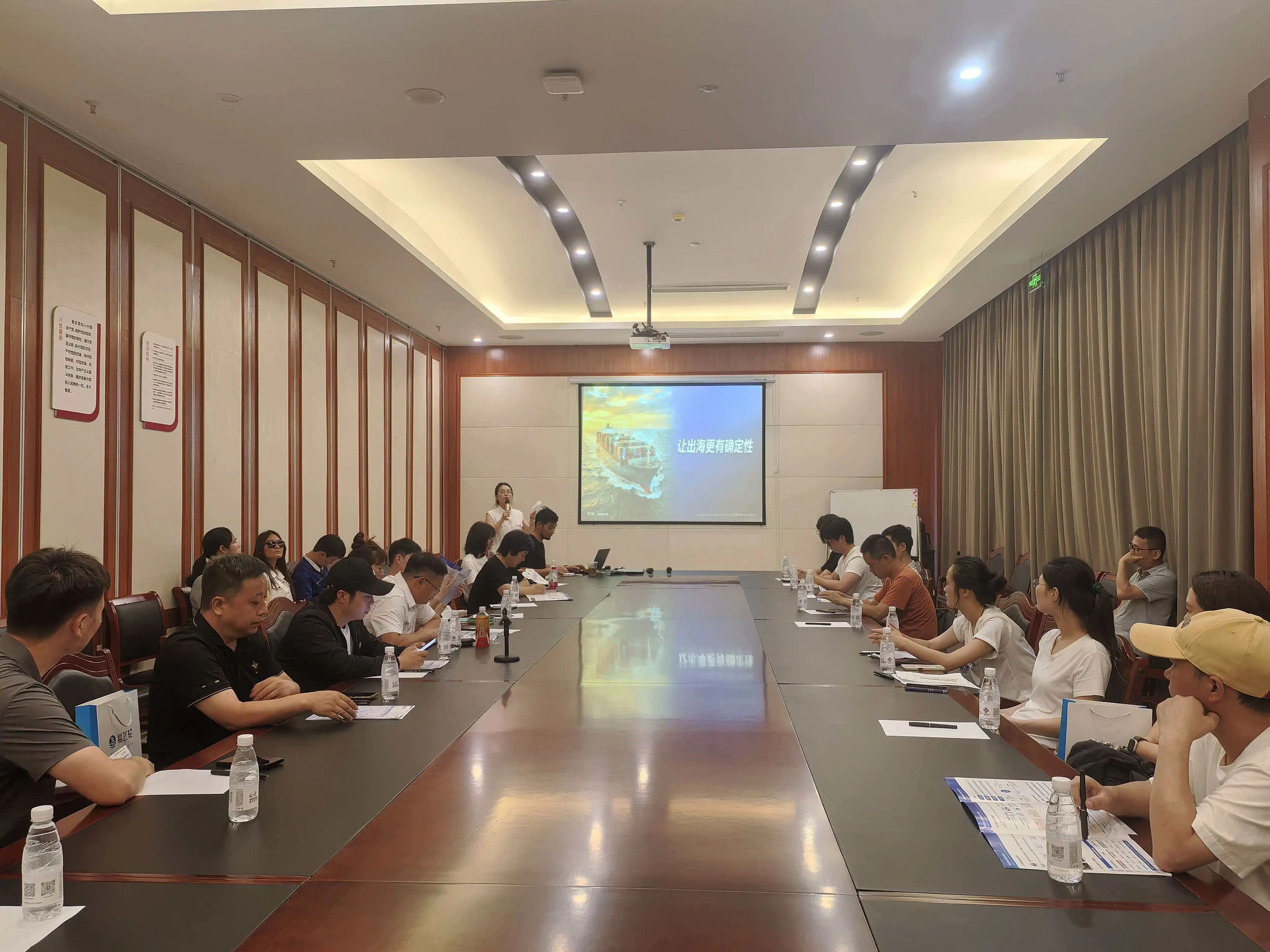 2026园区第317场活动 | 借力AI社媒拓全球订单！瓯海眼镜跨境出海分享会顺利举办