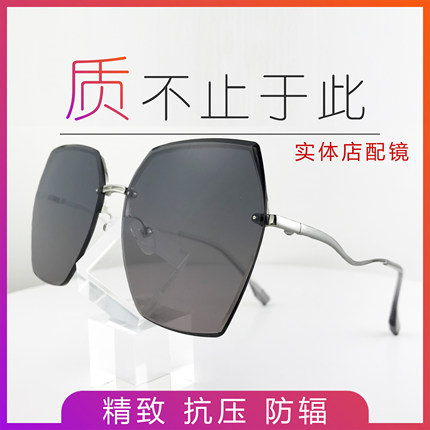 2021爆款墨镜网红男女潮流开车无度数偏光镜太阳眼镜司机驾驶墨镜