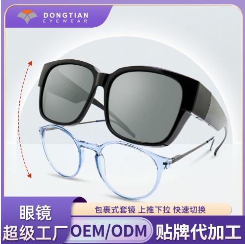  新款近视专用太阳镜男女款时尚舒适墨镜大框TAC偏光套镜太阳眼镜