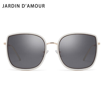 Jardin d